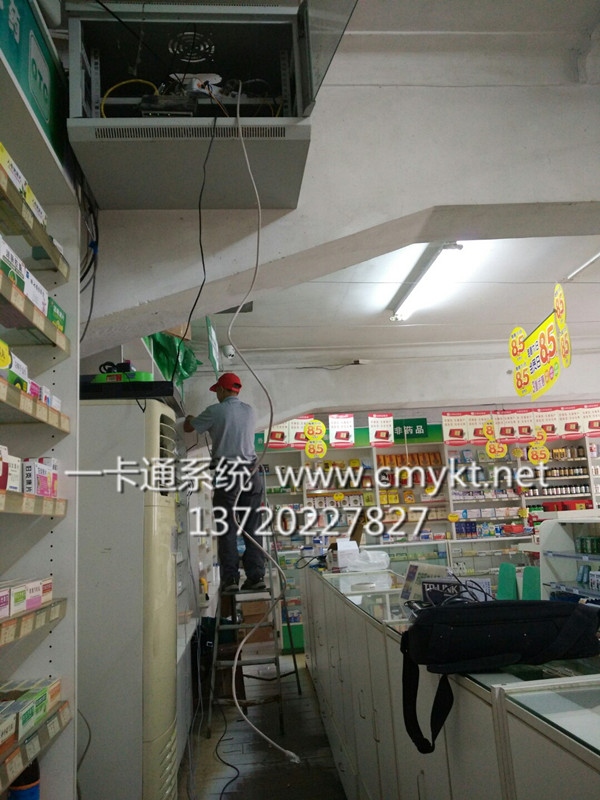 武汉视频监控系统安装.jpg