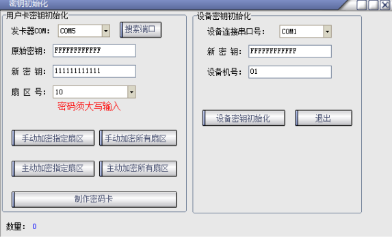 1711591546706922.png H~X$G51D32`U~S45DAIKPTS.png