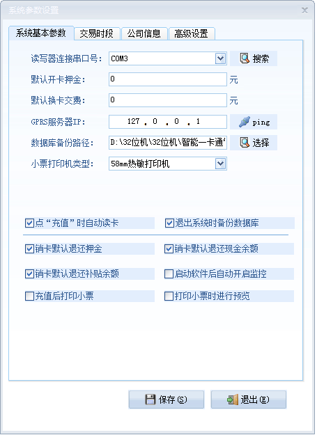 1711592387665184.png SGZJ%(8R~YG00V9`Y)J1LRV.png
